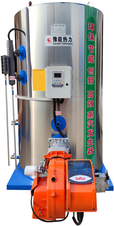 立式燃油氣蒸汽發生器