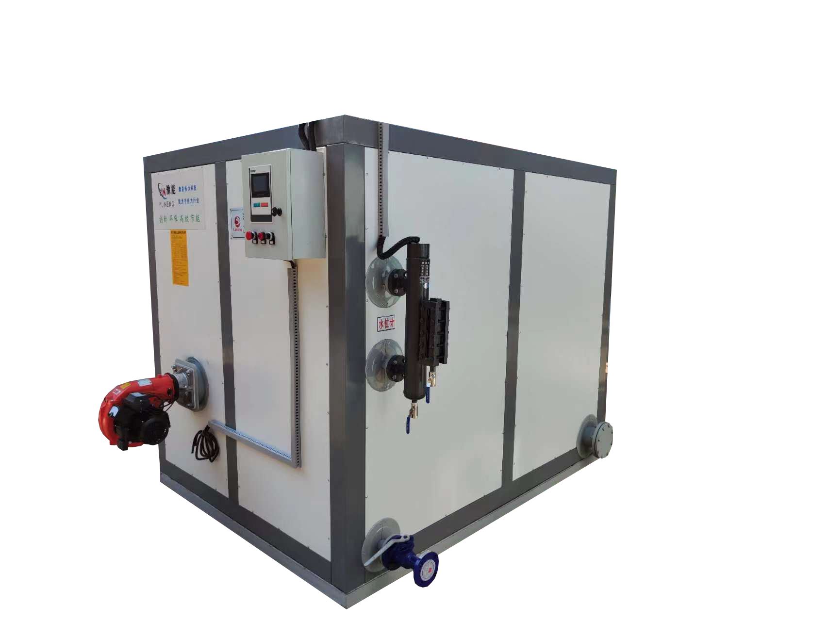 臥式燃油氣蒸汽發生器